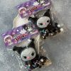 KUROMİ SUKİŞİ